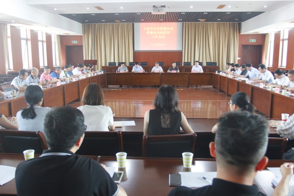 ȫ��ũ�����ò������������շ��ع��������ٿ�